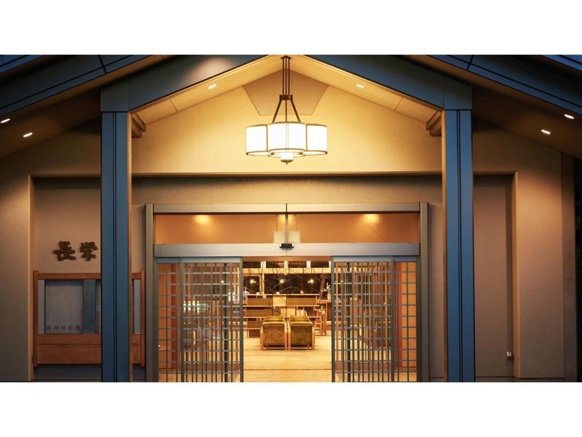 Oshuku Onsen Choeikan - Vacation Stay 55599V Shizukuishi Ngoại thất bức ảnh
